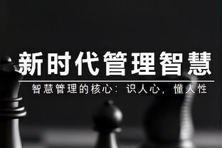 欧联杯本周最佳球员候选：加克波、奥巴梅扬入选